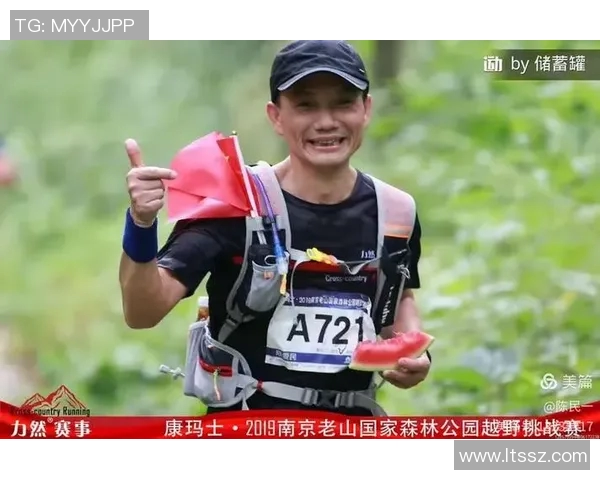 西安攀岩队在马拉松大满贯中的意识表现与团队协作分析